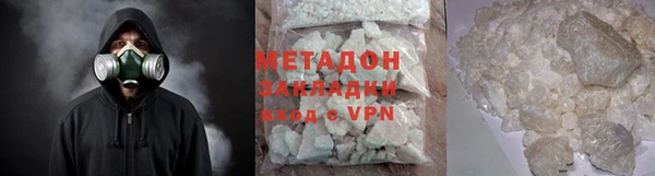 крисы Алзамай