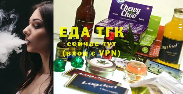 крисы Алзамай