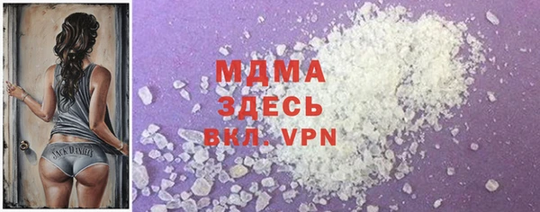 героин Алексеевка