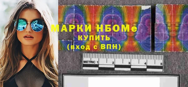 героин Алексеевка
