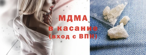 ALPHA PVP Алексин