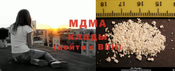 крисы Алзамай