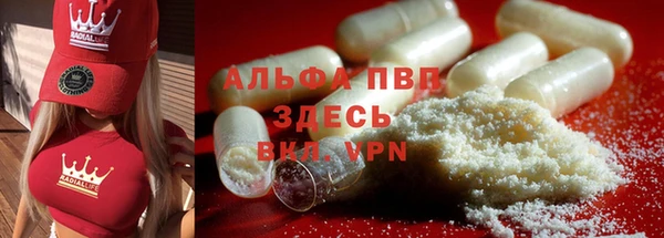 героин Алексеевка