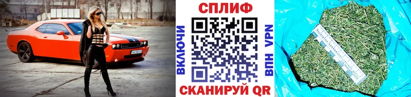 Бошки Шишки LSD WEED  OMG вход  Шебекино  дарнет шоп 